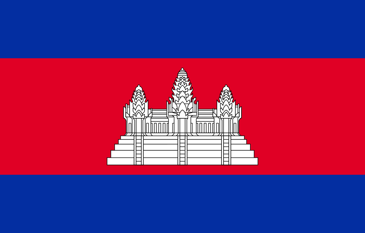 ភាសាខ្មែរ